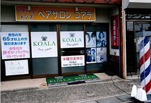 KOALA hairsalon